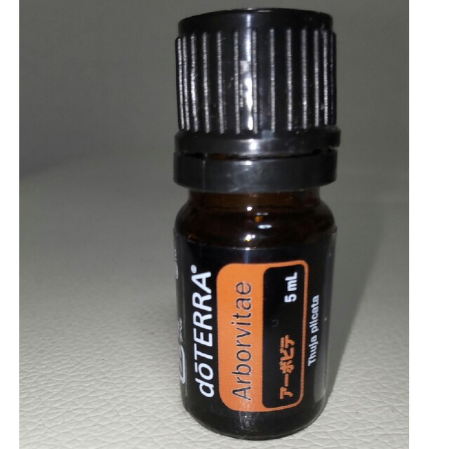 doTERRA アーボビテ 5mL | aosacoffee.com