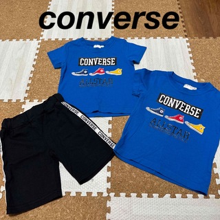 コンバース(CONVERSE)のconverse セットアップ(Tシャツ/カットソー)
