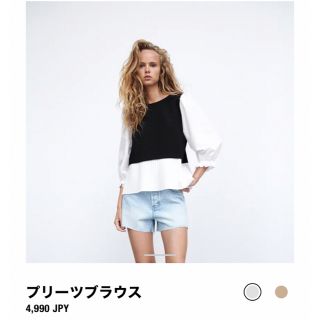 ザラ(ZARA)のZARA プリーツブラウス 新品未使用タグ付き　Lサイズ(シャツ/ブラウス(長袖/七分))