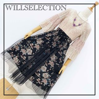 ウィルセレクション(WILLSELECTION)の«WILLSELECTION» きれいめ かわいい チュールスカート アプワ 春(セット/コーデ)