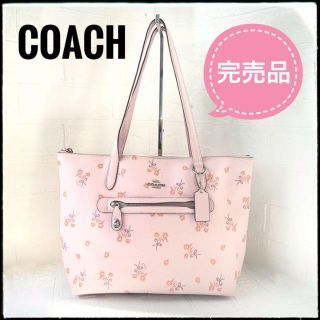 コーチ(COACH) フローラル トートバッグ(レディース)の通販 71点 ...