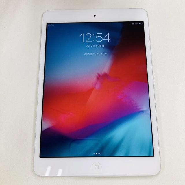 Apple iPad mini2 Wi-Fiモデル 128GB アイパッドミニ