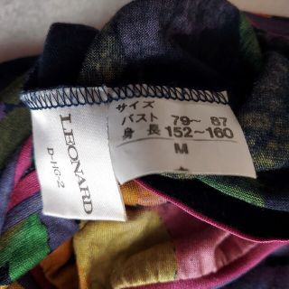 LEONARD - 極美品☆レオナール LEONARD七分袖花柄カットソー M シルク