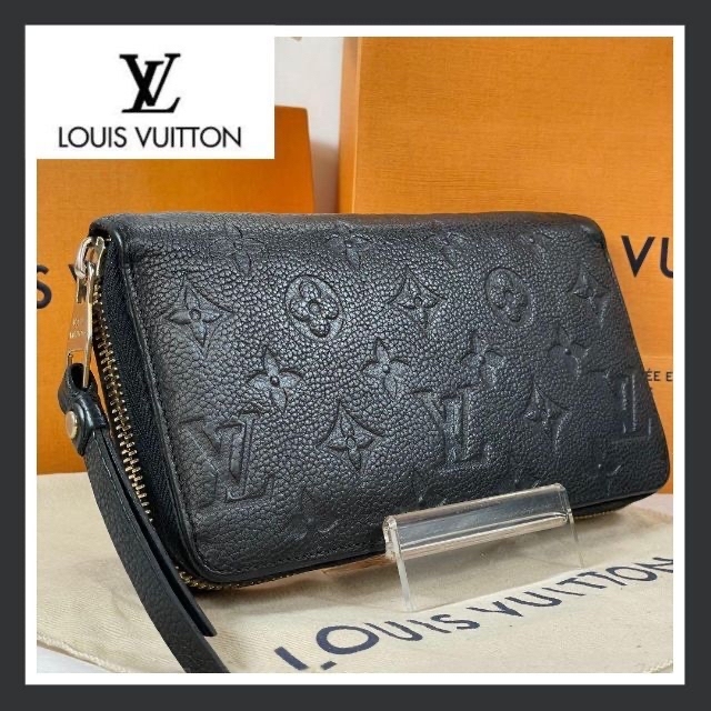 LOUIS VUITTON(ルイヴィトン)の超美品 ルイヴィトン　アンプラント　ジッピーウォレット　モノグラム　長財布 レディースのファッション小物(財布)の商品写真