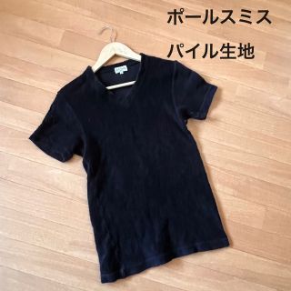 ポールスミス(Paul Smith)のポールスミス　パイル生地カットソー(Tシャツ/カットソー(半袖/袖なし))