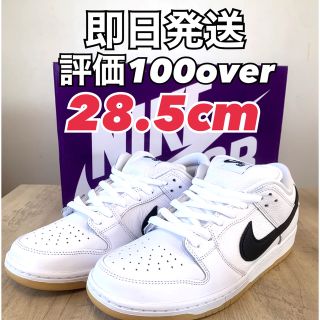 ナイキ(NIKE)の Nike SB Dunk Low Pro White/Black 28.5cm(スニーカー)