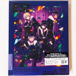 あんスタ アニスタ 特装限定版 全巻セット