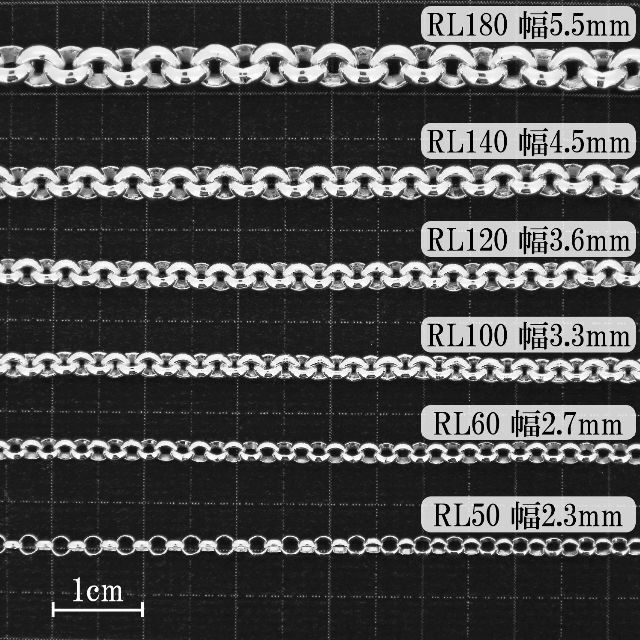 色: 幅2.3mm】新宿銀の蔵 ロールチェーン 長さ40～60cm 60cm の通販 by