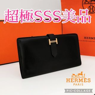 買い誠実 新品 Moncler モンクレール 2つ折り財布 ネックストラップ
