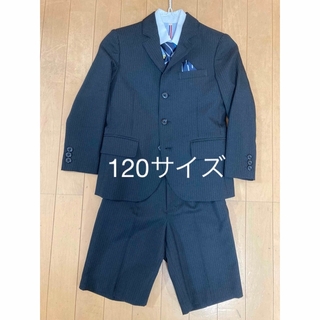 サンカンシオン(3can4on)の入学式 男の子　フォーマルスーツ 120 ブラック　シャツ　ネクタイ　セット(ドレス/フォーマル)