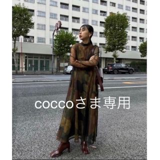 アメリヴィンテージ(Ameri VINTAGE)のAmeri VINTAGE UND GYPSUM ART DRESS カーキM(ロングワンピース/マキシワンピース)