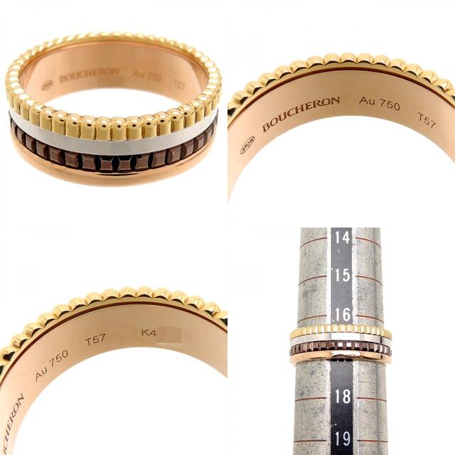 BOUCHERON(ブシュロン)のブシュロン リング・指輪 JRG00290 メンズのアクセサリー(リング(指輪))の商品写真