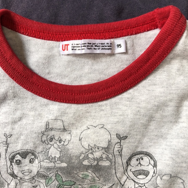 UNIQLO(ユニクロ)の【４点セット】サイズ95 100 男の子　半袖カットソー　Tシャツ キッズ/ベビー/マタニティのキッズ服男の子用(90cm~)(Tシャツ/カットソー)の商品写真