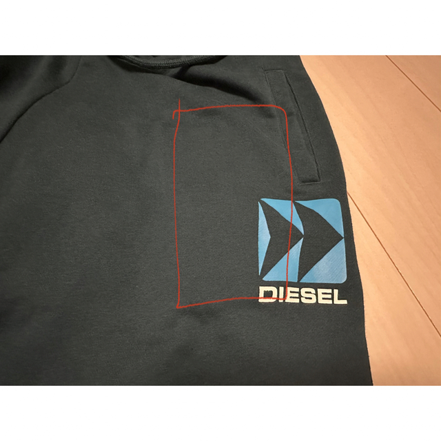 DIESEL(ディーゼル)のA.M.K様専用 DIESEL ディーゼル スウェットパンツ XXLグリーン メンズのパンツ(その他)の商品写真