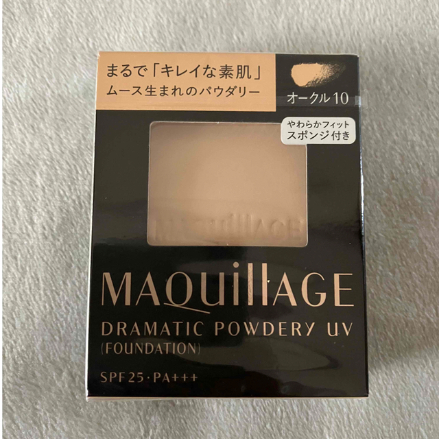 マキアージュ ドラマティックパウダリー UV オークル10 レフィル SPF2