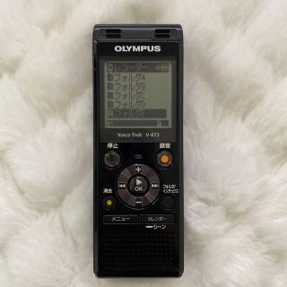 オリンパス(OLYMPUS)のolympus v-873 ボイスレコーダー(その他)