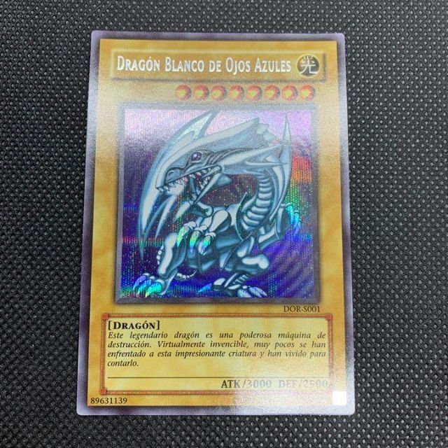 遊戯王 青眼の白龍 ブルーアイズ シークレット シク DOR 遊戯王 青眼の白龍 ブルーアイズ シークレット シク DOR