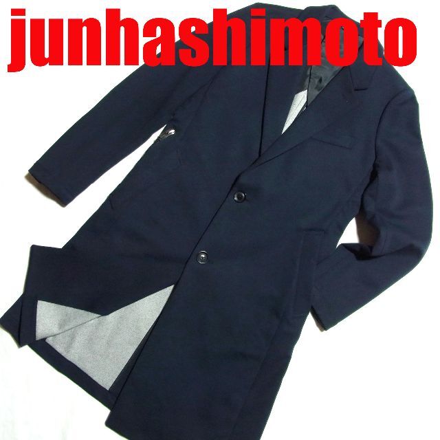 メーカー直売】 - junhashimoto junhashimoto 2 チェスターコート