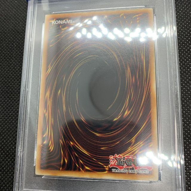 遊戯王 ポルトガル版 1st 神竜騎士フェルグラント ホロ psa9 売れ筋が