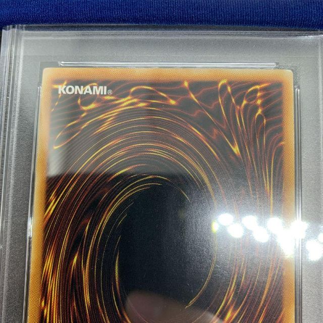 遊戯王 英語版 1st 神竜騎士フェルグラント ホロ psa9 新品 8214円引き