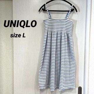 ユニクロ(UNIQLO)のUNIQLO パイルシャーリングワンピース 部屋着 パジャマ キャミワンピ(ルームウェア)