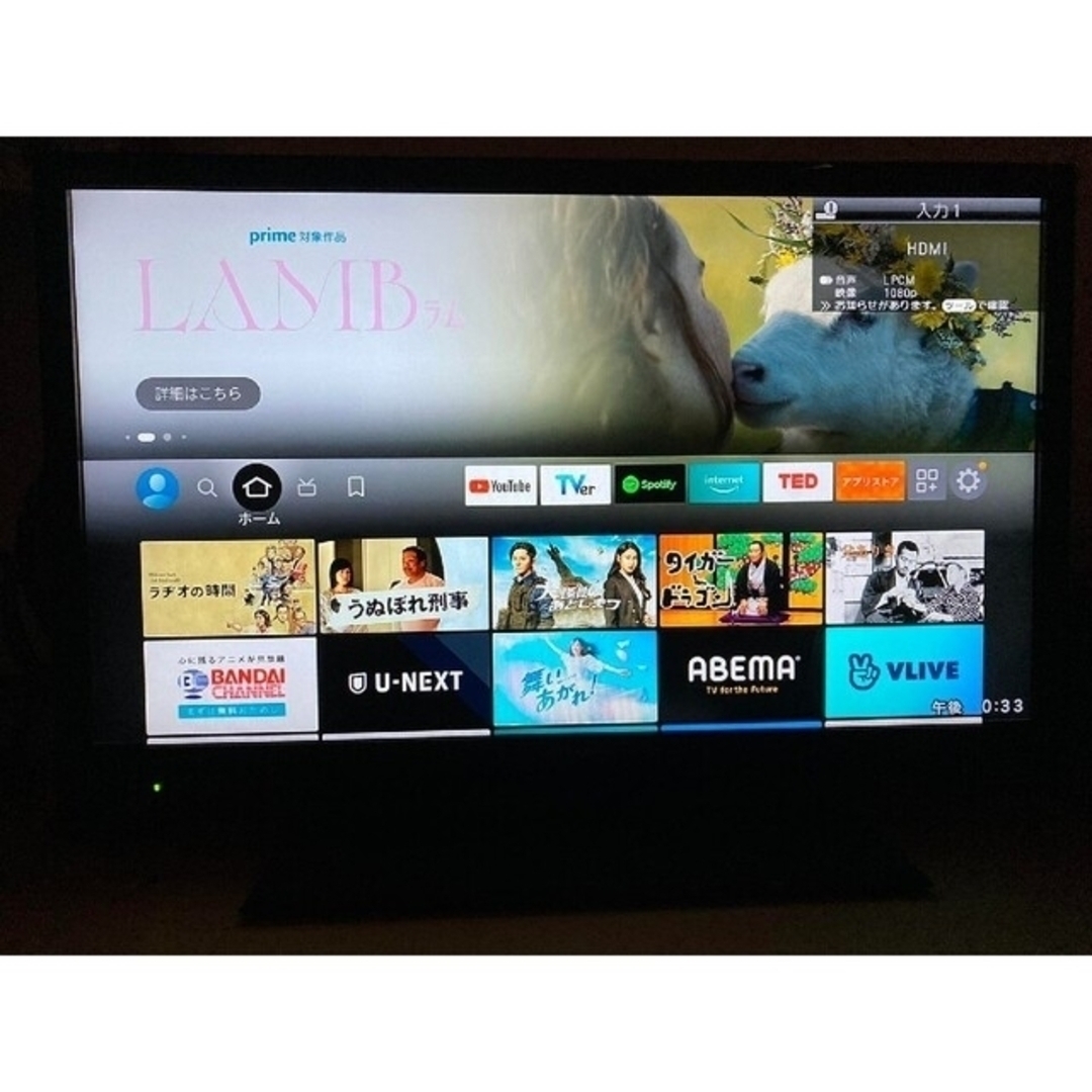 美品】SHARP32型テレビ LC-32H9 USB HDD録画対応 | www