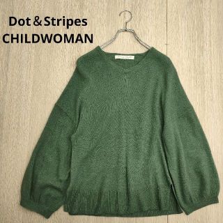 安心の長期修理保証制度 Dot＆Stripes CHILD WOMAN ボタニカル シアー