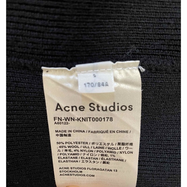 Acne Studios(アクネストゥディオズ)の新品! acne studios バルーンスリーブクルーネックニット S  黒 レディースのトップス(ニット/セーター)の商品写真