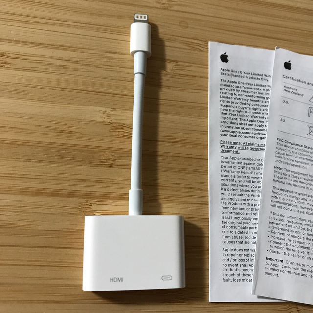 ⭐️純正品⭐️12時間以内発送⭐️APPLE MD826AM/A⭐️G