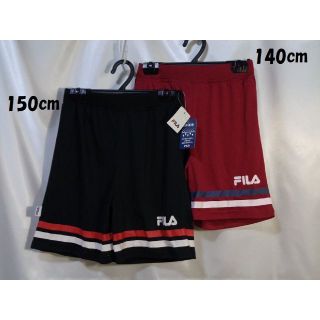 フィラ(FILA)の＜№1843＞(140/150cm)☆FILA(フィラ)☆スポーツショートパンツ(パンツ/スパッツ)