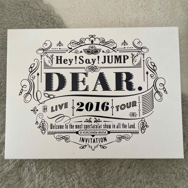 Hey! Say! JUMP(ヘイセイジャンプ)のHey！Say！JUMP　LIVE　TOUR　2016　DEAR．（初回限定盤） エンタメ/ホビーのDVD/ブルーレイ(ミュージック)の商品写真