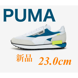プーマ(PUMA)のPUMA FUTURE RIDER GALAXY フューチャーライダー23cm(スニーカー)