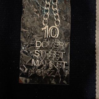 コムデギャルソン(COMME des GARCONS)のDover10周年(ネックレス)