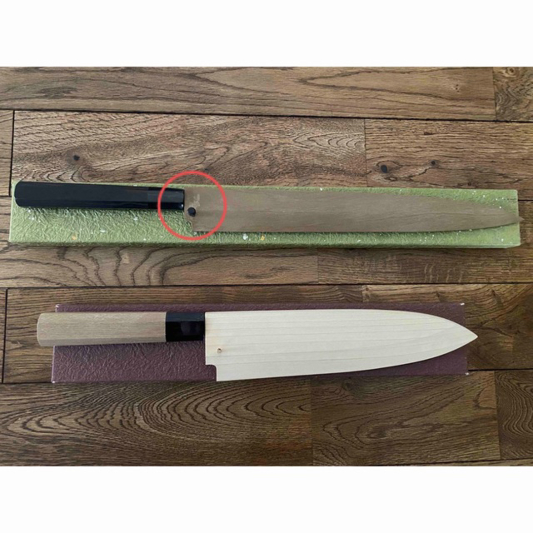 未使用品】ふぐ引き包丁 2本セット 調理道具/製菓道具 未使用品】ふぐ引き包丁 2本セット 調理道具/製菓道具
