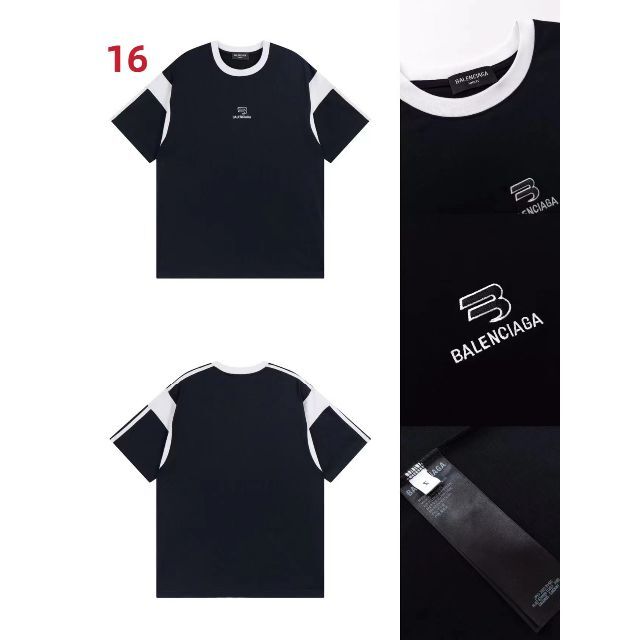 バレンシアガ アディダス サッカーTシャツ - 通販 - guianegro.com.br