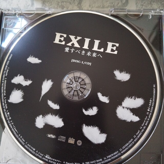EXILE(エグザイル)のEXILE   愛すべき未来へ  CD + 2DVD   ３枚組 エンタメ/ホビーのDVD/ブルーレイ(ミュージック)の商品写真