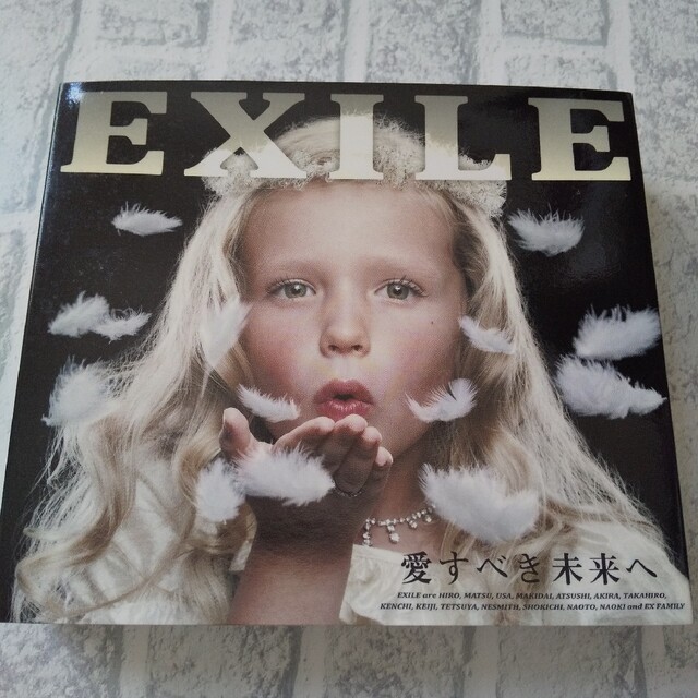 EXILE(エグザイル)のEXILE   愛すべき未来へ  CD + 2DVD   ３枚組 エンタメ/ホビーのDVD/ブルーレイ(ミュージック)の商品写真