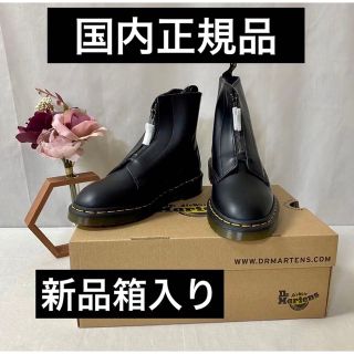 ドクターマーチン(Dr.Martens)のドクターマーチン国内正規品！新品箱入り★CABBOTTセンタージップレザーブーツ(ブーツ)