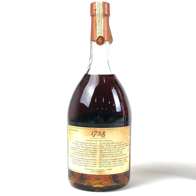 3本 REMY MARTIN Hennessy Otard コニャック