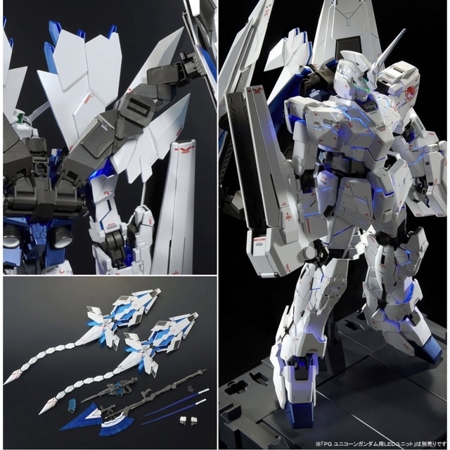 新品PG ユニコーンガンダム ペルフェクティビリティ 模型