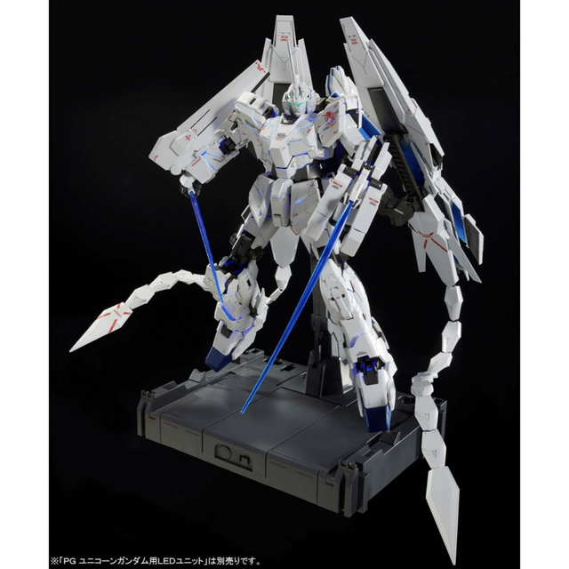PG ユニコーンガンダム ペルフェクティビリティ