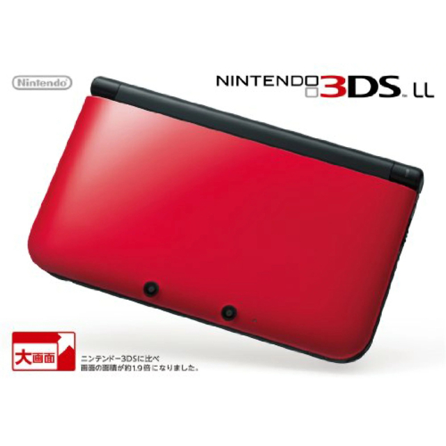 ニンテンドー 3DS LL 【美品】任天堂