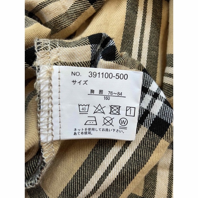 ①重ね着風長袖シャツ　150〜160 キッズ/ベビー/マタニティのキッズ服女の子用(90cm~)(Tシャツ/カットソー)の商品写真