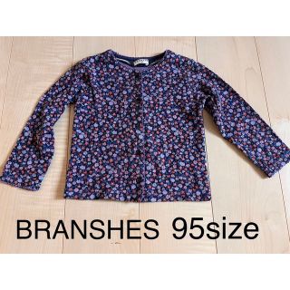 ブランシェス(Branshes)のブランシェス カーディガン 95size(Tシャツ/カットソー)