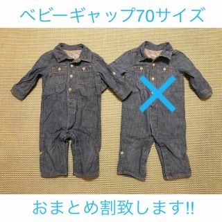 ベビーギャップ(babyGAP)のベビーギャップ　ロンパース　70サイズ(ロンパース)