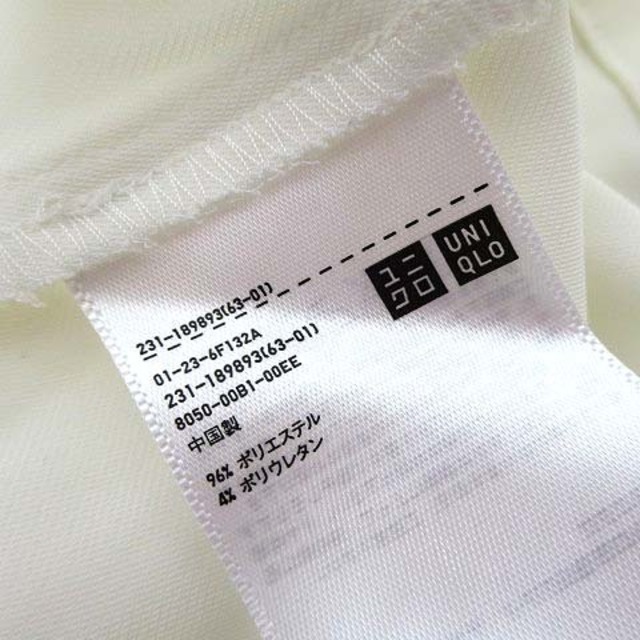 UNIQLO(ユニクロ)のユニクロ ブラウス Tブラウス  プルオーバー ドレープ ボートネック長袖L 白 レディースのトップス(シャツ/ブラウス(長袖/七分))の商品写真