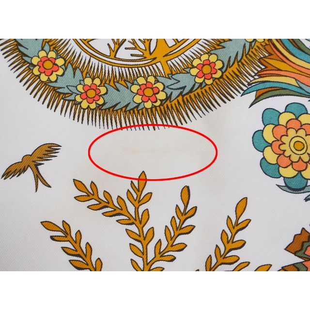 HERMES エルメス カレ90 Decoupages スカーフ 切り絵 花 | www.jarussi
