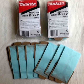 マキタ(Makita)のマキタ 充電式クリーナー用 紙パック 28pcs.(掃除機)