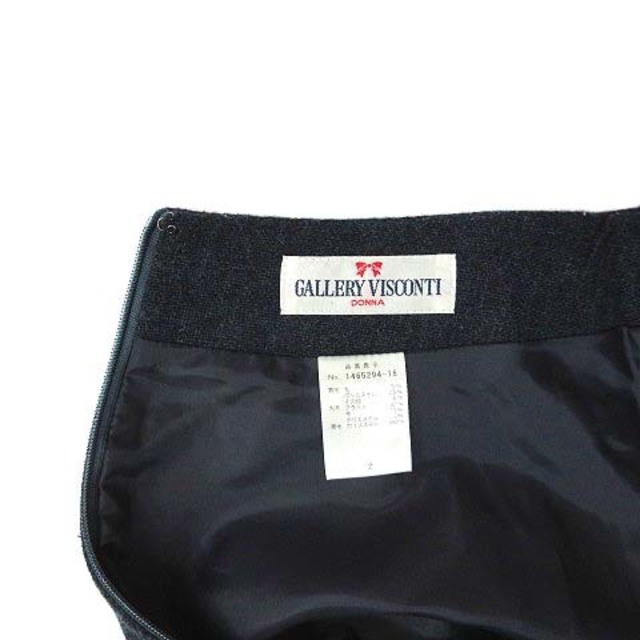 GALLERY VISCONTI(ギャラリービスコンティ)のギャラリービスコンティ ブークレ 切替 ウール フレア スカート 膝丈 ネイビー レディースのスカート(ひざ丈スカート)の商品写真