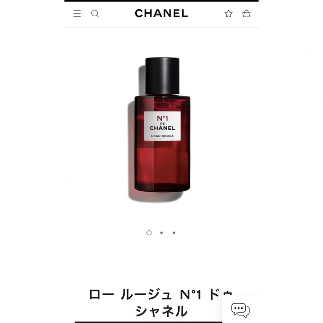 CHANEL ボディミスト　ロールージュ　N°1 ドゥシャネル